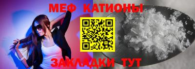 марки lsd Ливны