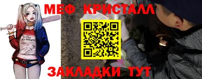 марки lsd Ливны
