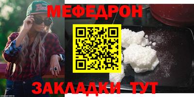 марки lsd Ливны