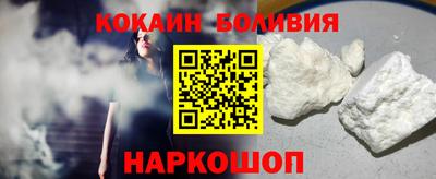 марки lsd Ливны