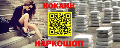 прущая мука Ликино-Дулёво
