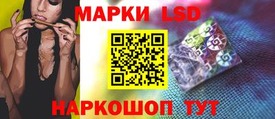 прущая мука Ликино-Дулёво