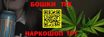 прущая мука Ликино-Дулёво