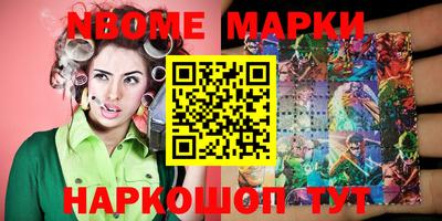 мефедрон Лесосибирск