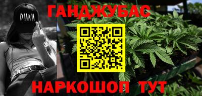 прущая мука Ликино-Дулёво
