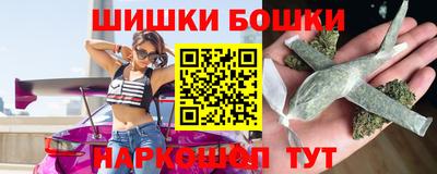 мефедрон Лесосибирск