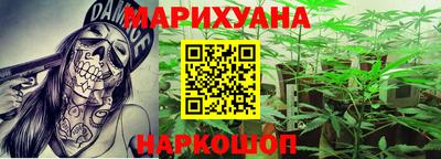прущая мука Ликино-Дулёво