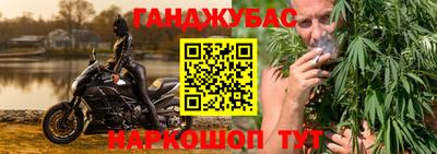 прущая мука Ликино-Дулёво
