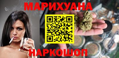 мефедрон Лесосибирск