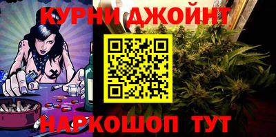прущая мука Ликино-Дулёво