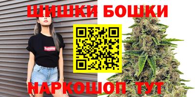 мефедрон Лесосибирск