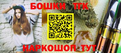 мефедрон Лесосибирск