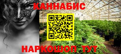 прущая мука Ликино-Дулёво