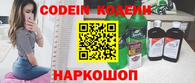прущая мука Ликино-Дулёво