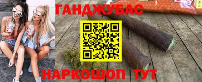 прущая мука Ликино-Дулёво