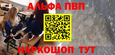 прущая мука Ликино-Дулёво