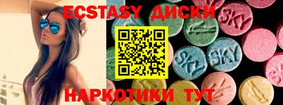 прущая мука Ликино-Дулёво