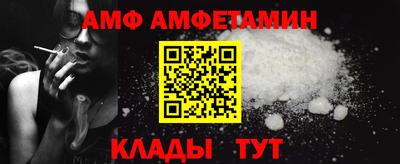 прущая мука Ликино-Дулёво