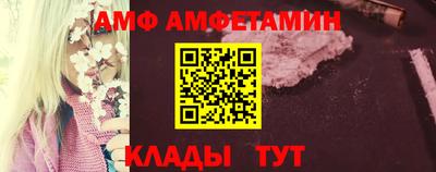 прущая мука Ликино-Дулёво