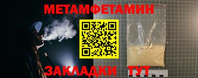 марки lsd Ливны