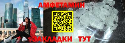 марки lsd Ливны
