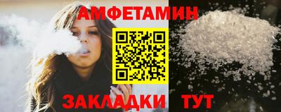 марки lsd Ливны