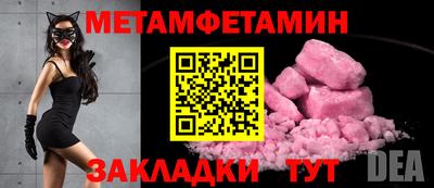 марки lsd Ливны