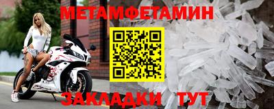 марки lsd Ливны