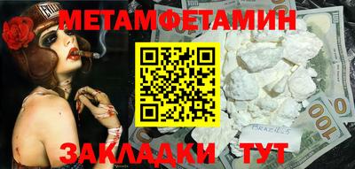 прущая мука Ликино-Дулёво
