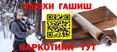 мефедрон Лесосибирск