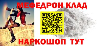 марки lsd Ливны
